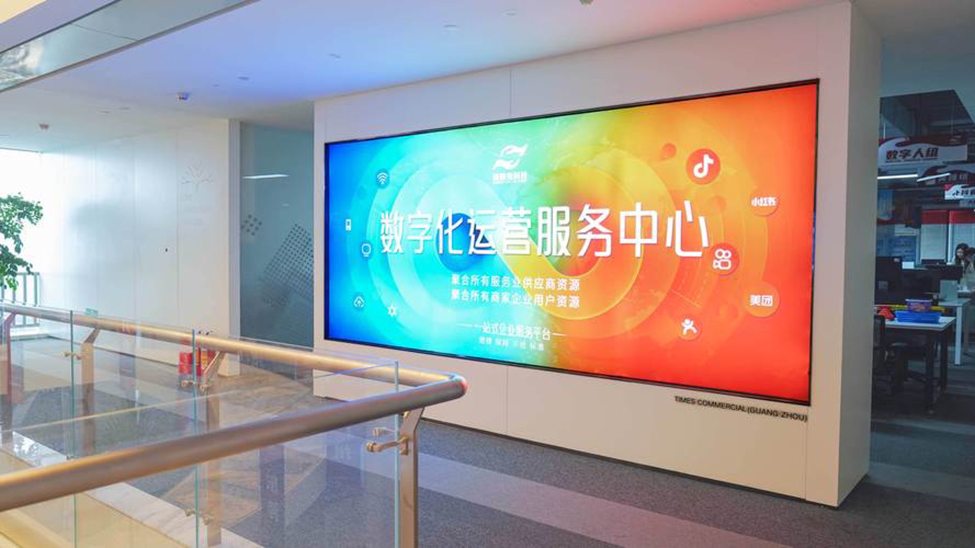 岭南汇门户网
